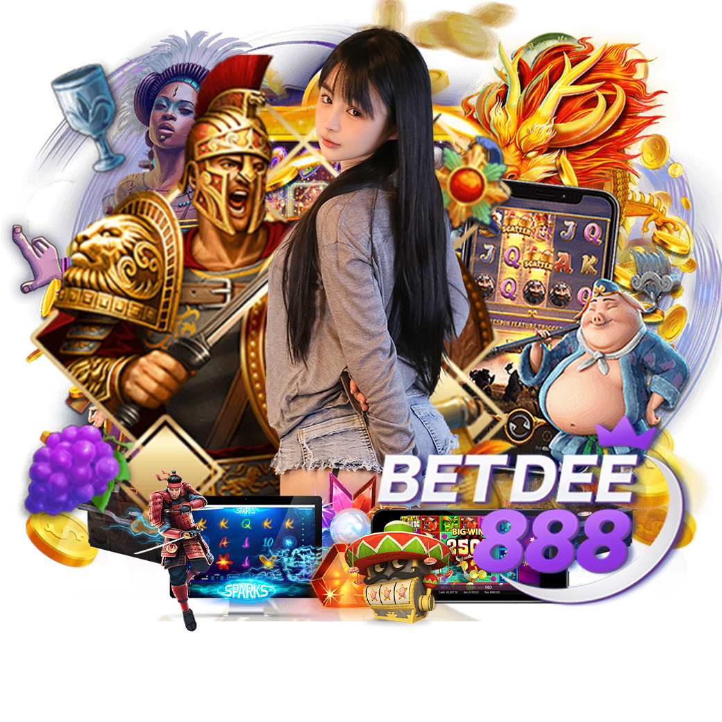 betdee888 ทางเข้า 